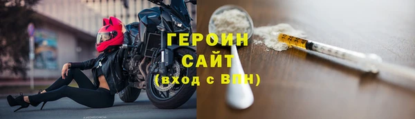 кокаин перу Верея