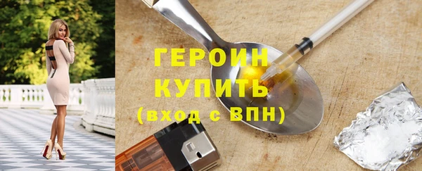 прущая мука Верхнеуральск